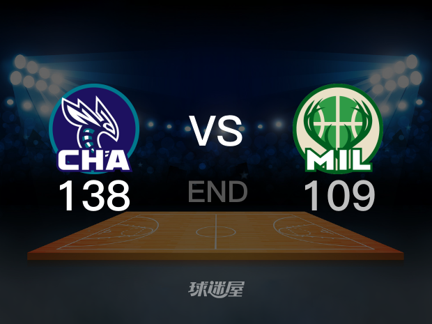 【2023年01月07日 黄蜂vs雄鹿集锦】黄蜂138-109雄鹿