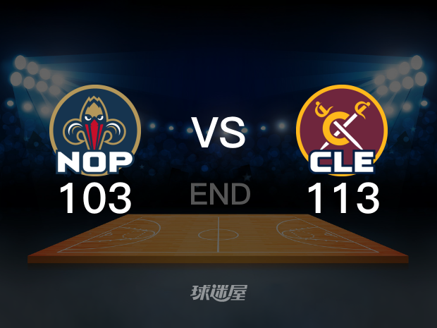 【2023年01月17日 鵜鶘vs騎士集錦】鵜鶘103-113騎士