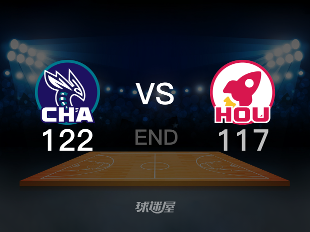 【2023年01月19日 黄蜂vs火箭集锦】黄蜂122-117火箭