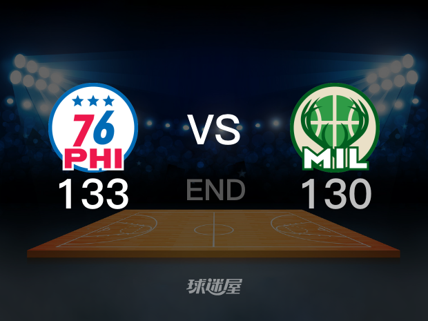 【2023年03月05日 76人vs雄鹿集錦】76人133-130雄鹿