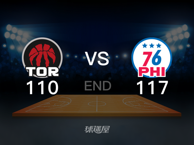 【2023年04月01日】猛龍vs76人全場(chǎng)回放