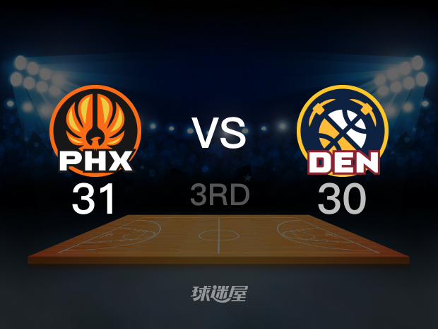 【2023年05月02日】NBA西部半決賽G2：太陽vs掘金第3節(jié)回放