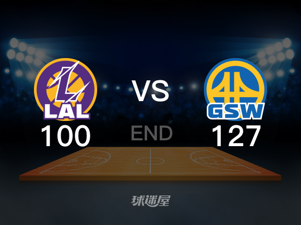 【2023年05月05日】NBA西部半决赛G2：湖人vs勇士全场回放-郑泽鹏