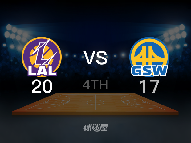 【2023年05月05日】NBA西部半決賽G2:湖人vs勇士第4節(jié)回放