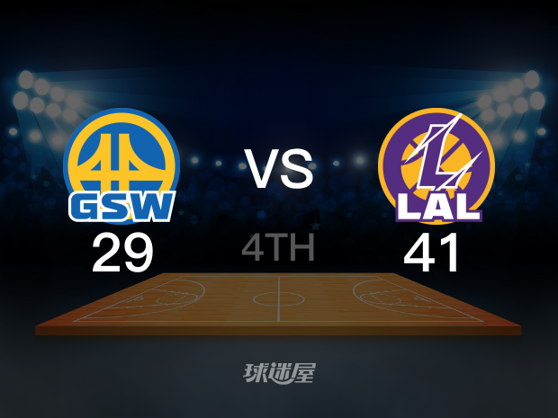 【2023年05月07日】NBA西部半決賽G3：勇士vs湖人第4節(jié)回放