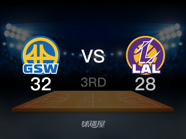 【2023年05月09日】NBA西部半決賽G4:勇士vs湖人第3節(jié)回放