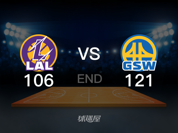 【2023年05月11日】NBA西部半决赛G5： 勇士vs湖人 (杨健、曾令旭、刘晓宇、佳依)全场回放