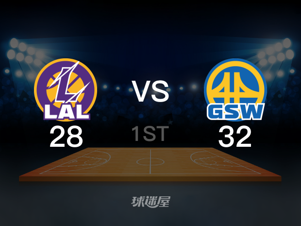 【2023年05月11日】NBA西部半决赛G5：湖人vs勇士第1节回放