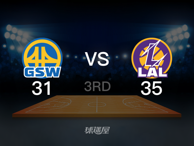 【2023年05月13日】NBA西部半決賽G6:勇士vs湖人第3節(jié)回放