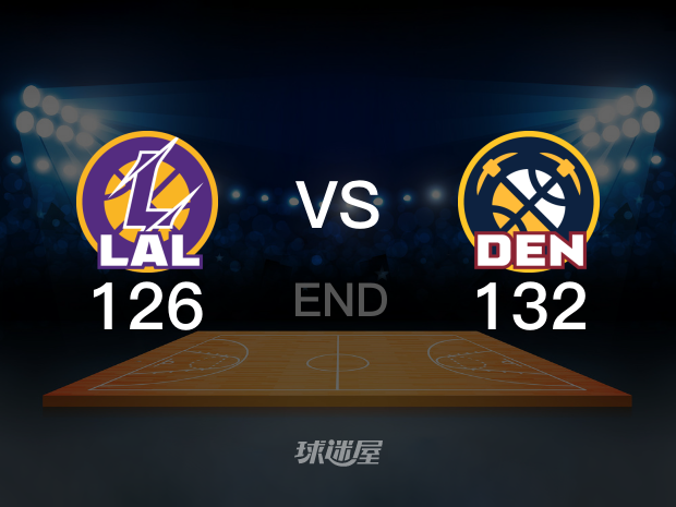 【2023年05月17日】NBA西部決賽G1： 掘金vs湖人 (楊健、蘇群、佳依)全場(chǎng)回放