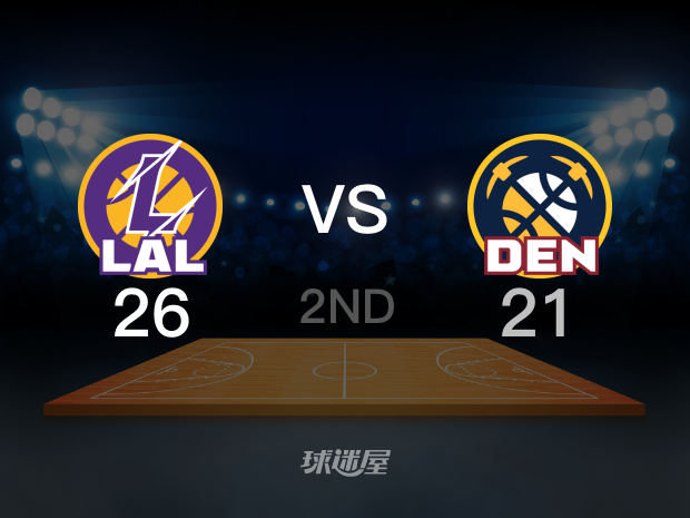 【2023年05月19日】NBA西部決賽G2：湖人vs掘金第2節(jié)回放