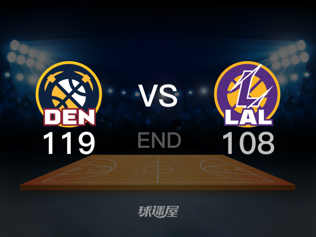 【2023年05月21日】NBA西部决赛G3: 湖人vs掘金 (杨健、曾令旭、金佳悦)全场回放
