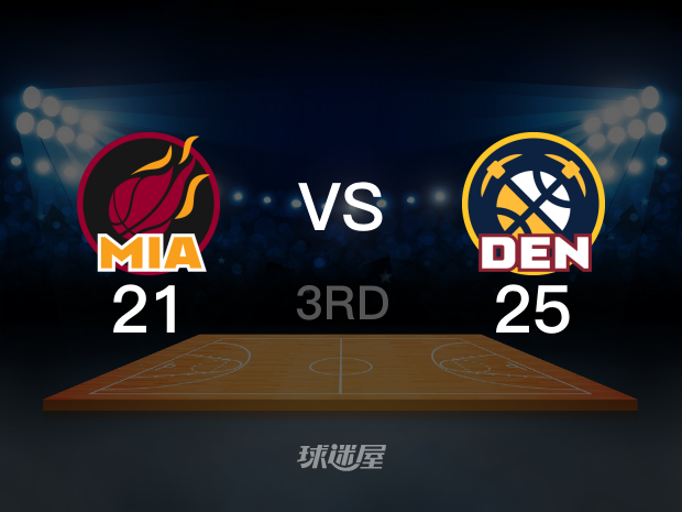 【2023年06月02日】NBA總決賽G1:熱火vs掘金第3節(jié)回放