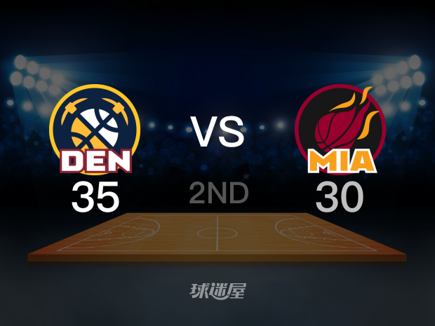 【2023年06月10日】NBA總決賽G4：掘金vs熱火第2節(jié)回放