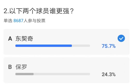库里东契奇哈登利拉德贾马尔-穆雷_NBA现役控卫五强评选_穆雷联盟最好控卫？kg：欧文&东契奇&莫兰特还在 至少4人比