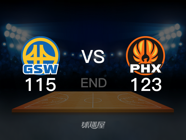 【2023年11月23日】 太阳vs勇士 (杨健、孙悦、小七)全场回放