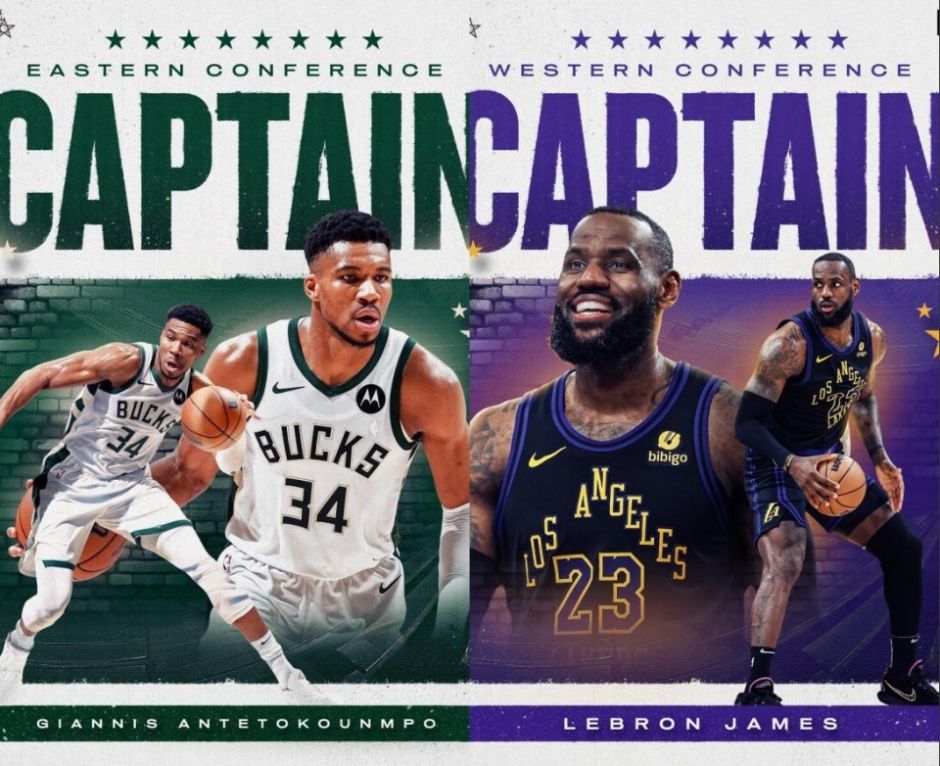 nba全明星首发官宣詹姆斯20次入选创纪录亚历山大入选库里无缘