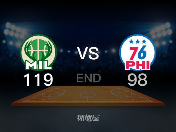 【2024年02月26日 雄鹿vs76人集锦】雄鹿119-9876人