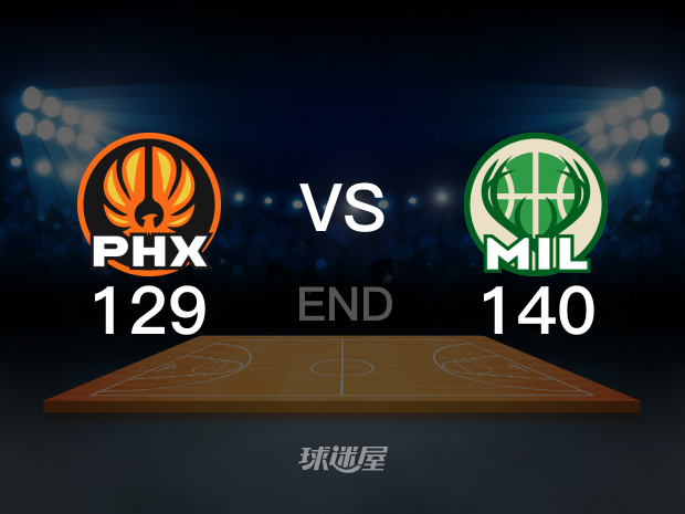 【2024年03月18日 太陽vs雄鹿集錦】太陽129-140雄鹿
