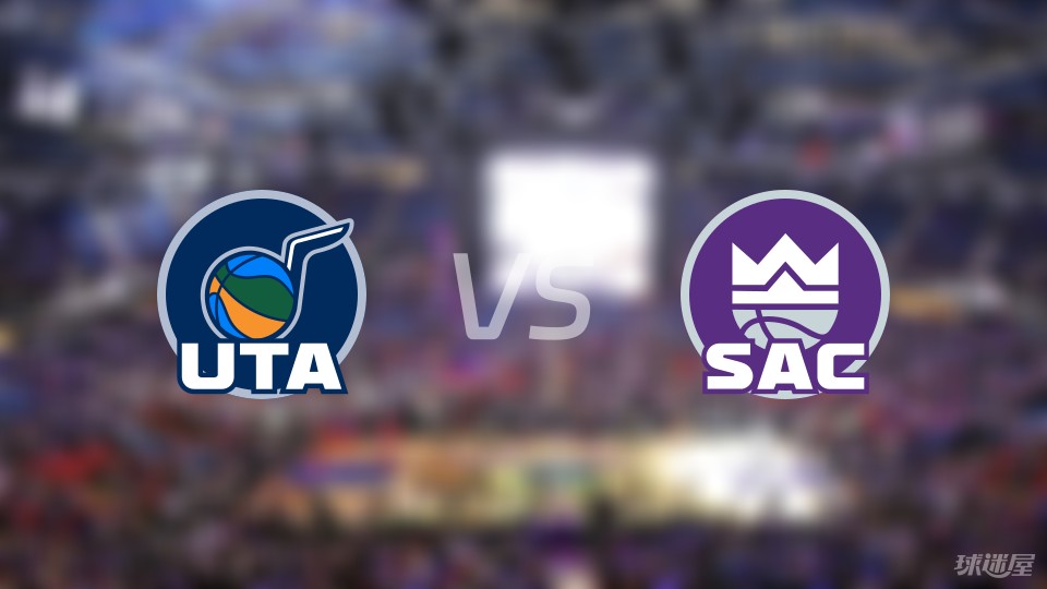 爵士vs国王在线直播nba常规赛2024年04月01日