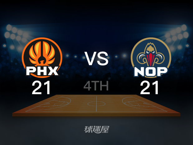 【2024年04月02日】太陽vs鵜鶘第4節(jié)回放