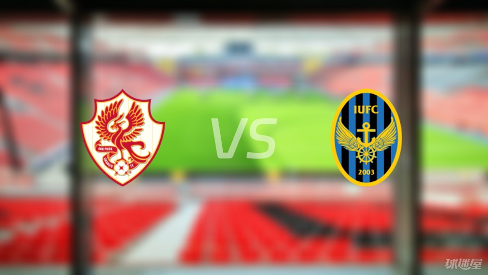 光州fcvs仁川联首发阵容名单2024年04月03日