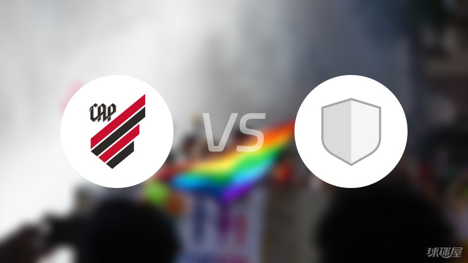 巴竞技vsRayo Zuliano伤病