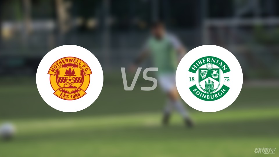 江苏城市足球联赛官网-最新赛程+积分榜-民间足球盛宴2026年“苏超”赞助金额超2亿元？官方回应