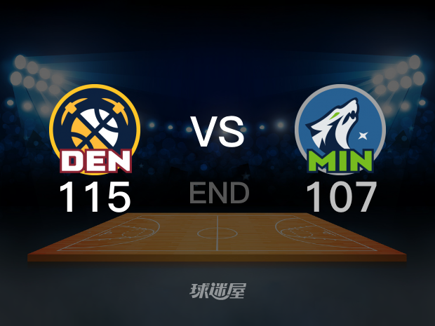 【2024年05月13日】NBA西部半決賽G4： 森林狼vs掘金全場回放