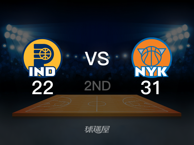 【2024年05月15日】NBA東部半決賽G5：步行者vs尼克斯第2節(jié)回放