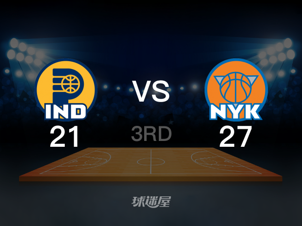 【2024年05月15日】NBA東部半決賽G5：步行者vs尼克斯第3節(jié)回放