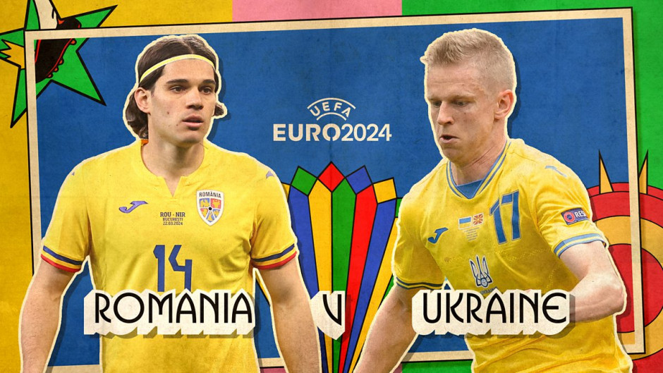 6.17欧洲杯比赛前瞻：罗马尼亚vs乌克兰比分预测