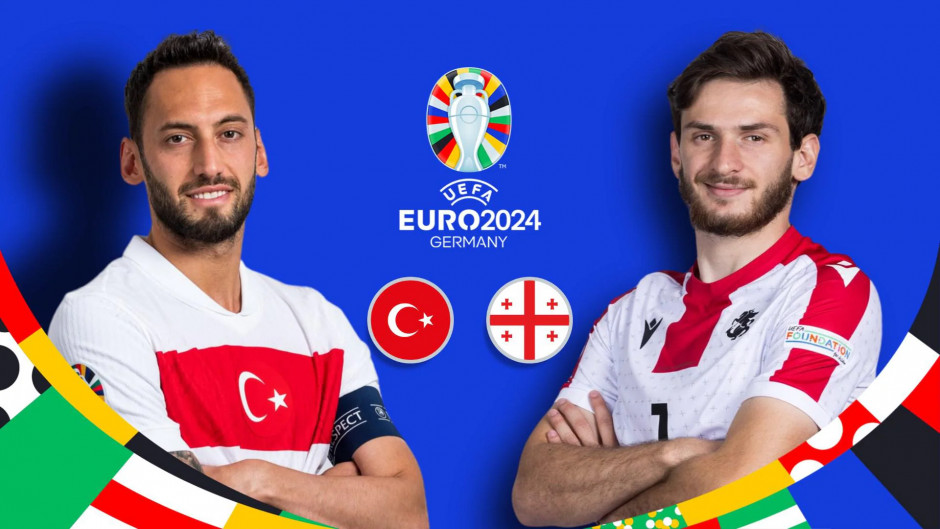 2024欧洲杯土耳其vs格鲁吉亚首发阵容名单预测详情一览