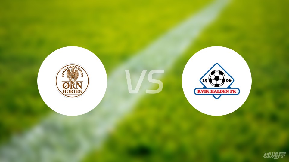 ORN侯登vs海尔顿市预测