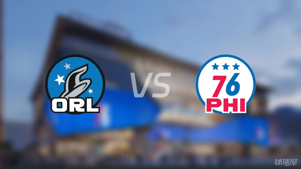 魔术vs76人在线直播