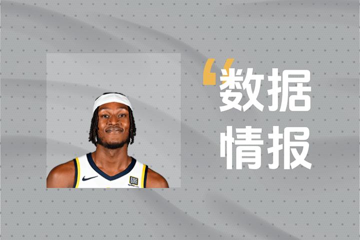 手感火烫！步行者特纳状态出色半场10投5中得到15分3板2助