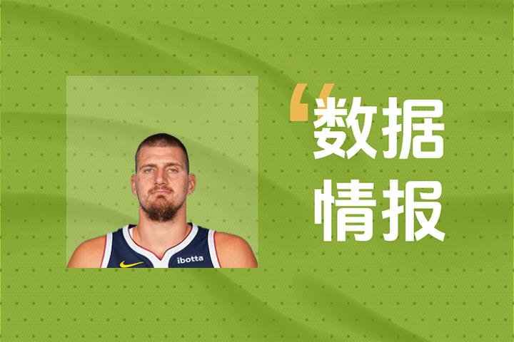 稳定输出！约基奇半场砍下21分仍处于落后