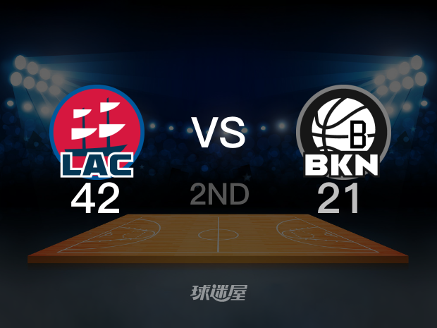 【2025年03月29日】快船vs篮网第2节回放