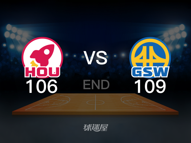 【2025年04月29日】NBA西部首轮G4：火箭vs勇士全场回放（杨健、李根、小七）