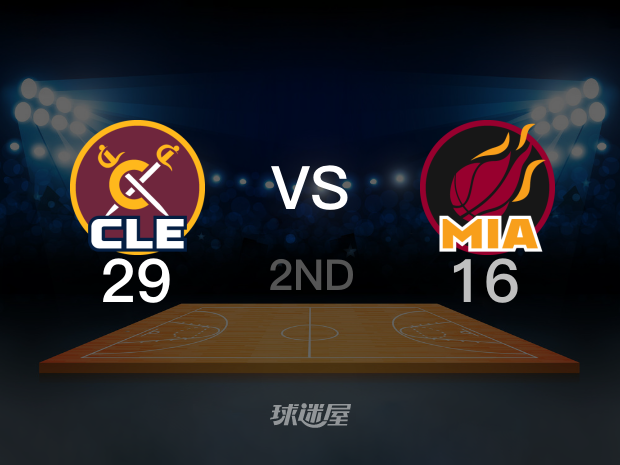 【2025年04月29日】NBA东部首轮G4：骑士vs热火第2节回放