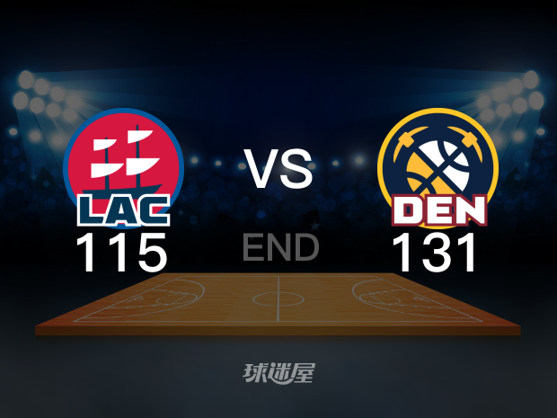 【2025年04月30日】NBA西部首轮G5：快船vs掘金全场回放（连睿、周鹏、马健、秋童）