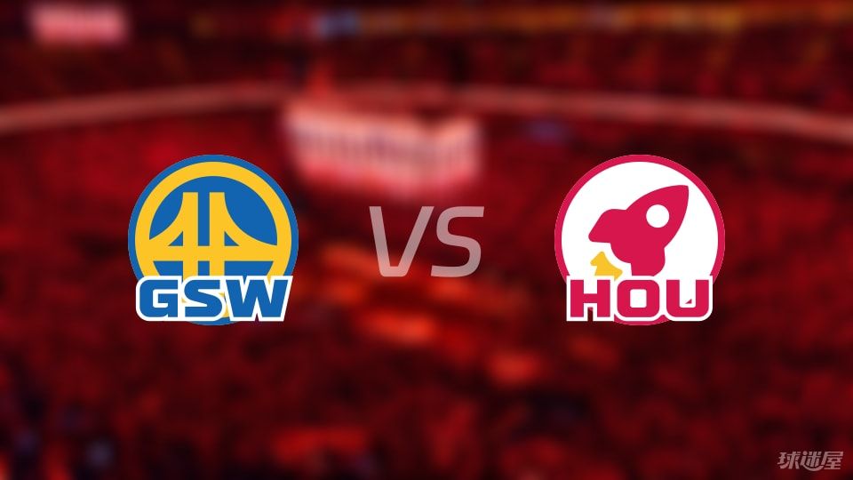NBA季后赛勇士vs火箭直播在线(2025年05月01日)