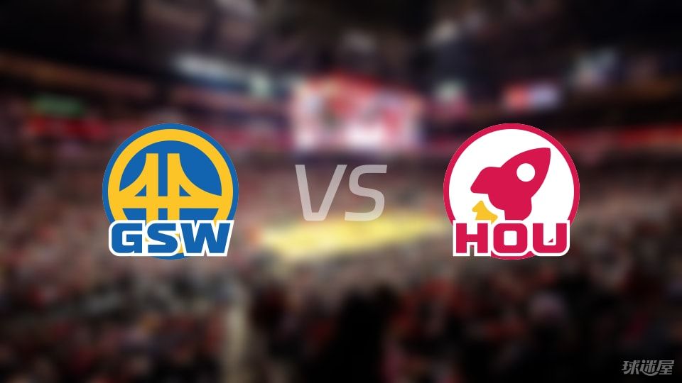 NBA季后赛：勇士vs火箭录像回放(2025年05月01日)