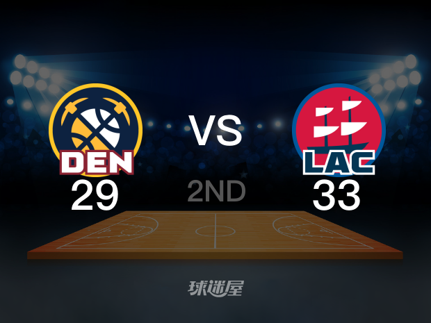【2025年05月02日】NBA西部首轮G6：掘金vs快船第2节回放