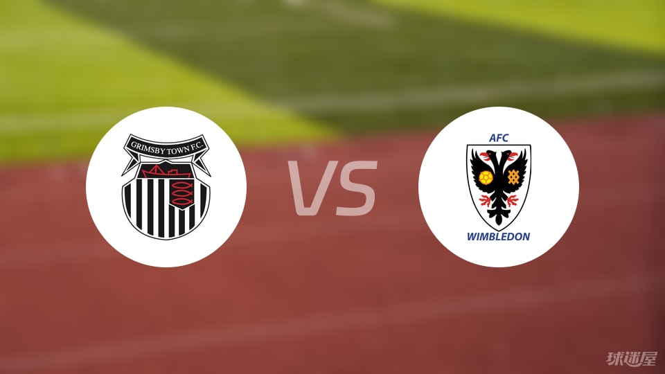 格林斯比vsAFC温布尔登预测分析