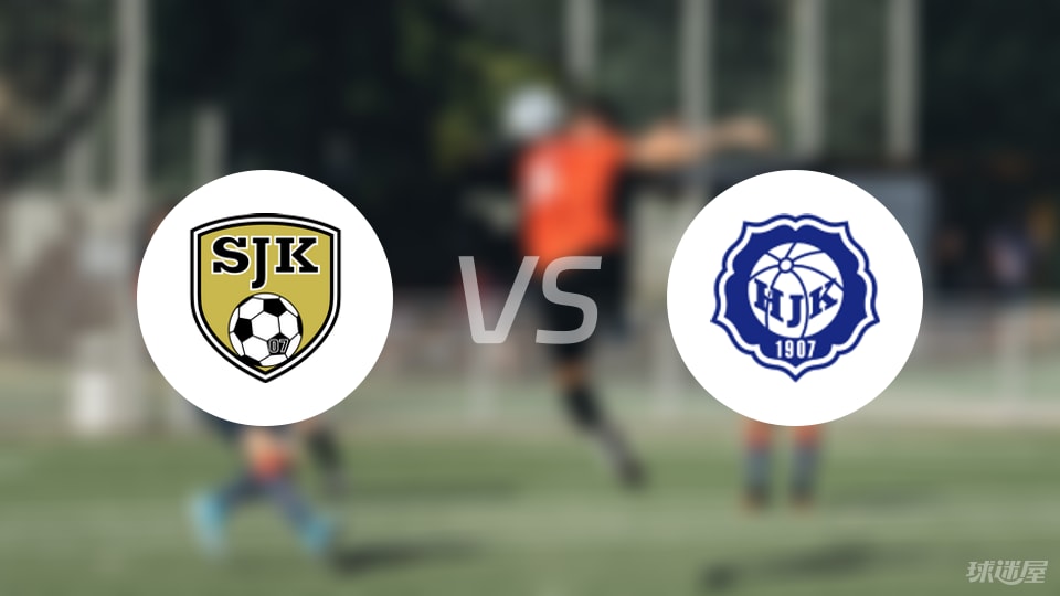 SJK学院vs克鲁比04比赛结果