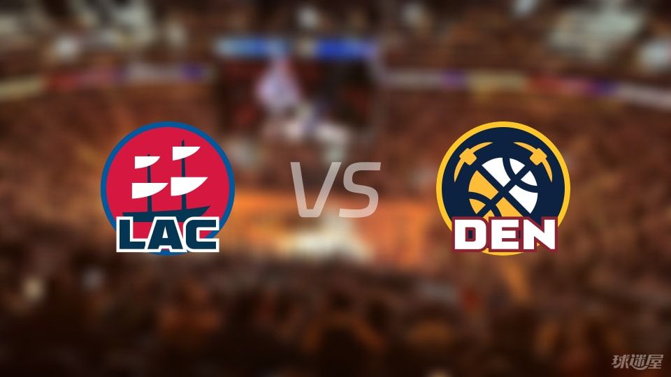 快船vs掘金全场录像回放-NBA季后赛(2025年05月04日)