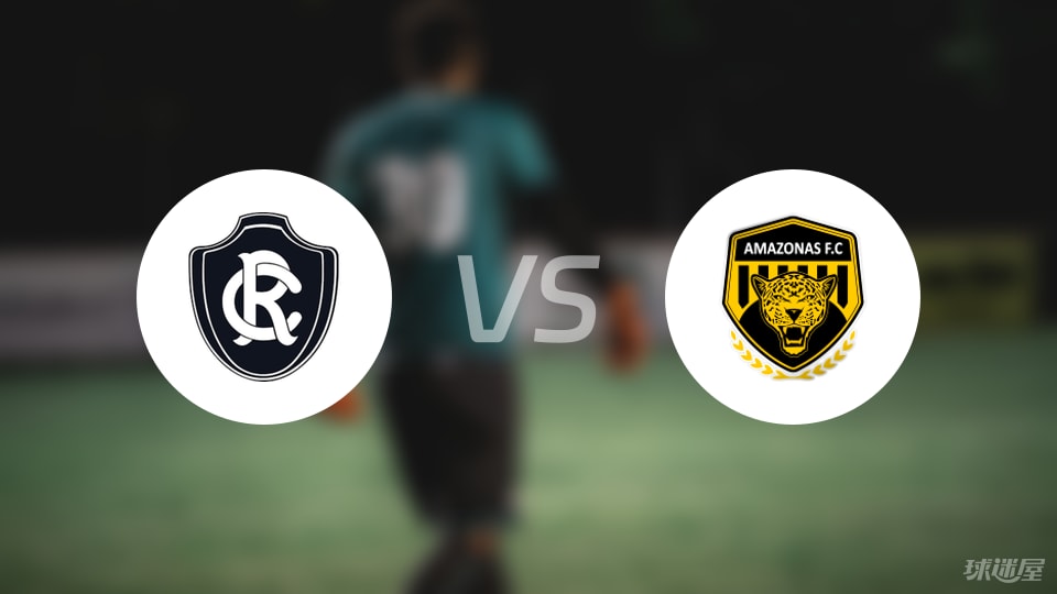 瑞模贝雷vs亚马逊FC比赛结果