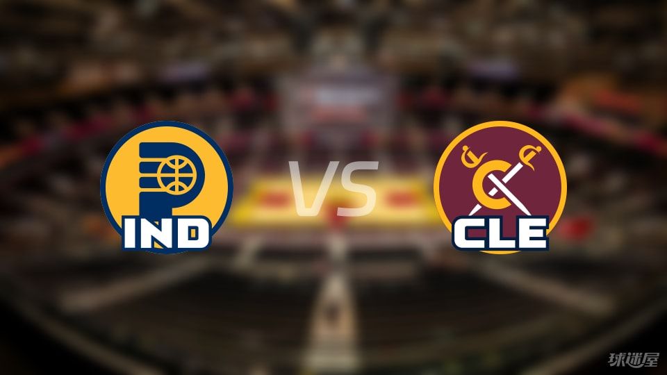 NBA季后赛步行者vs骑士全场高清中文录像回放(2025年05月05日)