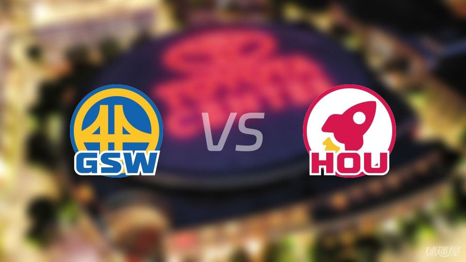 NBA季后赛勇士vs火箭全场高清中文录像回放(2025年05月05日)